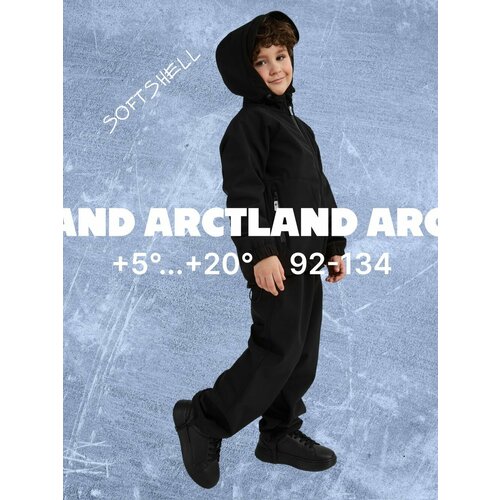 фото Комплект верхней одежды arctland весна-лето 2026, размер 104, , черный