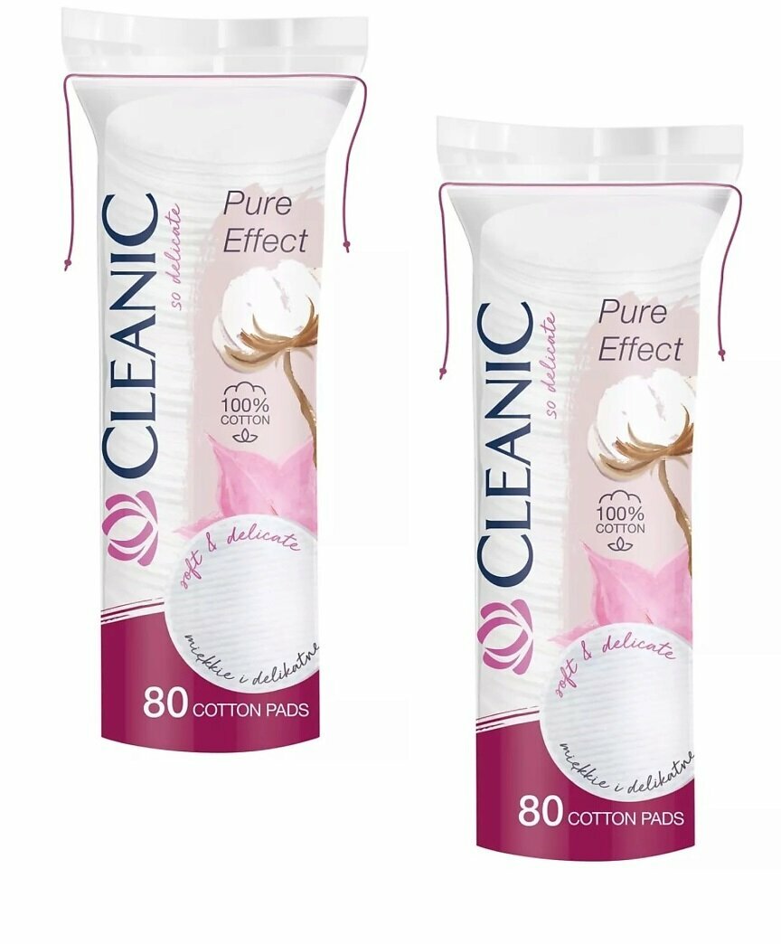 Ватные диски Cleanic Pure Effect гигиенические 80 шт 2упаковки