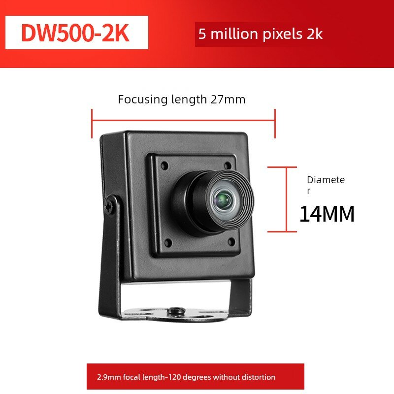 USB-промышленная камера DW500 с фокусным расстоянием 2.9 мм, углом обзора 120°, без искажений для распознавания лица и