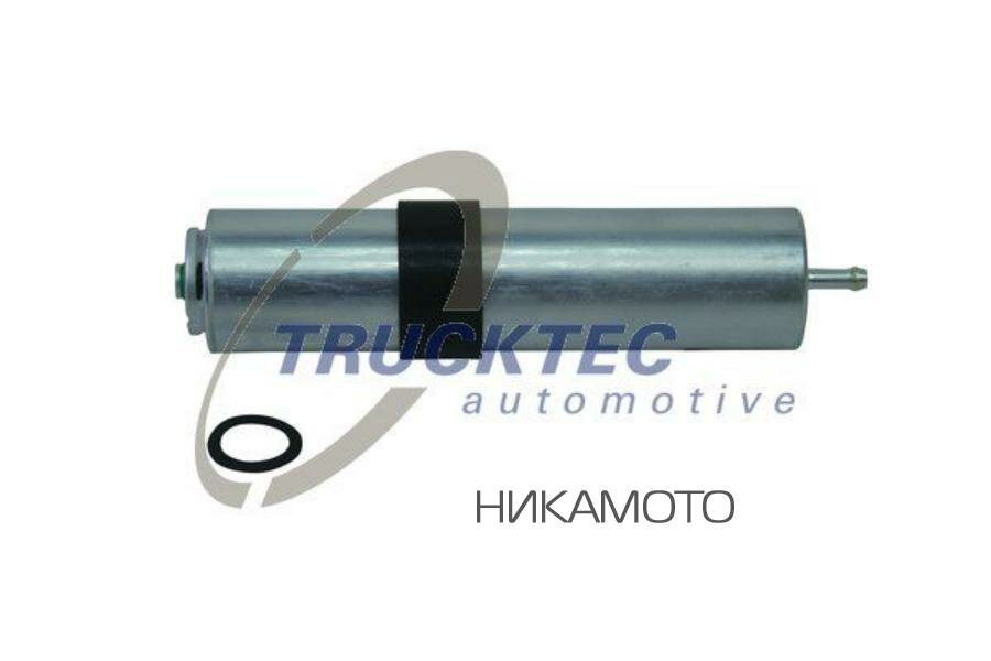 TRUCKTEC 0838045 фильтр топливный!\ BMW E90-93 1.6D/1.8D/2.0D/2.5D/3.0D/3.5D 05>