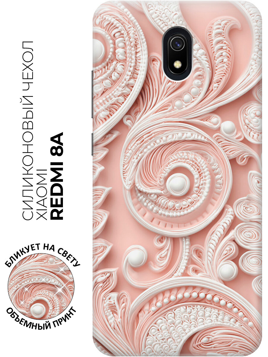 Силиконовый чехол на Xiaomi Redmi 8A с принтом "Персиковая мечта"