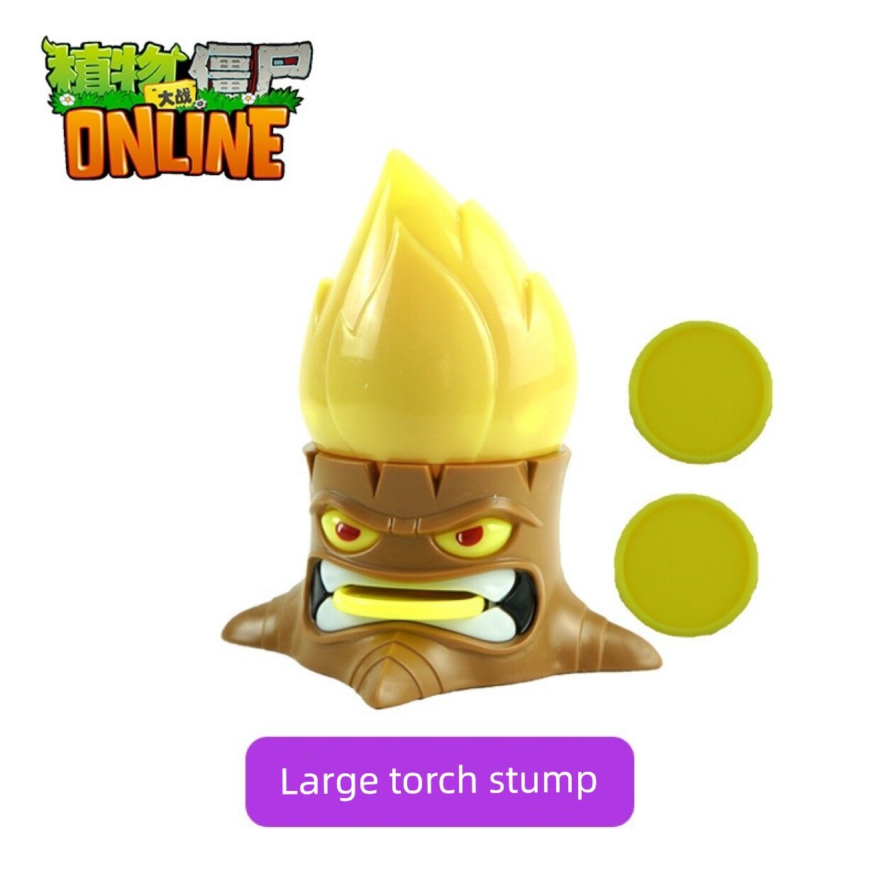 Оригинальные игрушки Plants vs. Zombies, светящиеся бамбуковые побеги, стрелконы, ковбойские зомби, которые стреляют