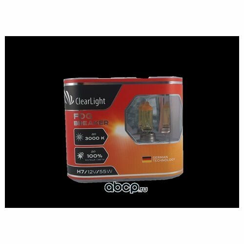 Лампа H7 12V 55W PX26d (ClearLight) Fog Breaker (Duobox) 2шт ClearLight MLH7FBR