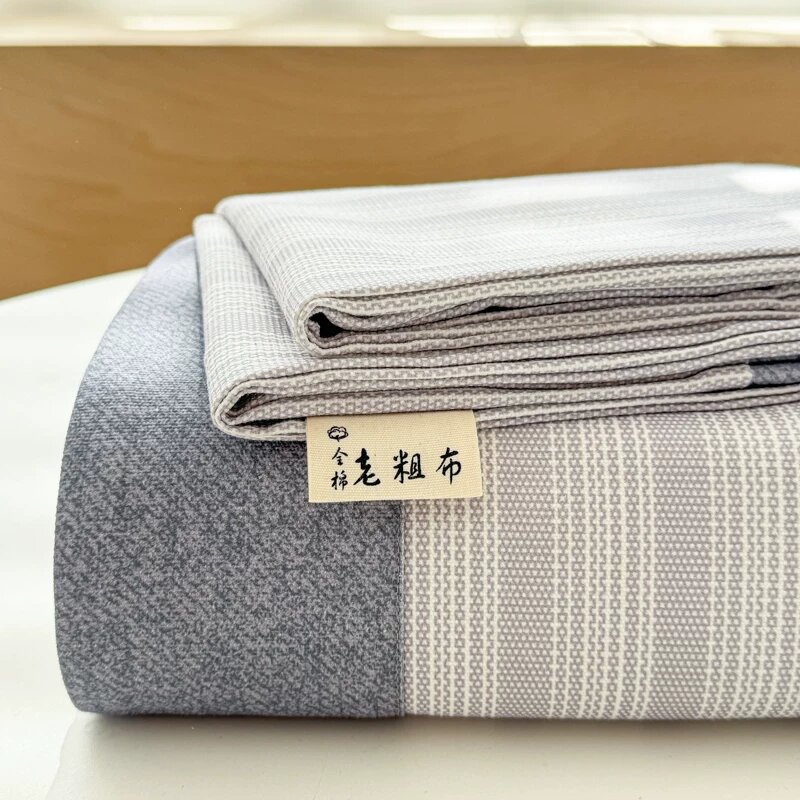 Комплект постельного белья MUJI из 100% хлопка: простыня, наволочка и пододеяльник (3 предмета) для студенческого