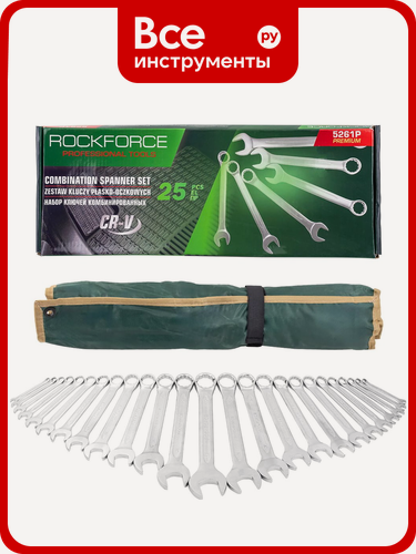 Изображение товара Набор ключей комбинированных Rockforce 25 предметов,30,32мм RF-5261P Premium, для работ с крепежом