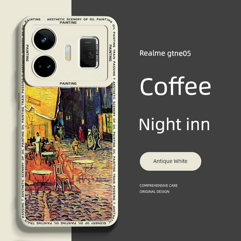 Чехол для Realme GT Neo5 SE из жидкой силикона с защитой от ударов и кот-глазом - Античный белый с арт-паттерном Кофе