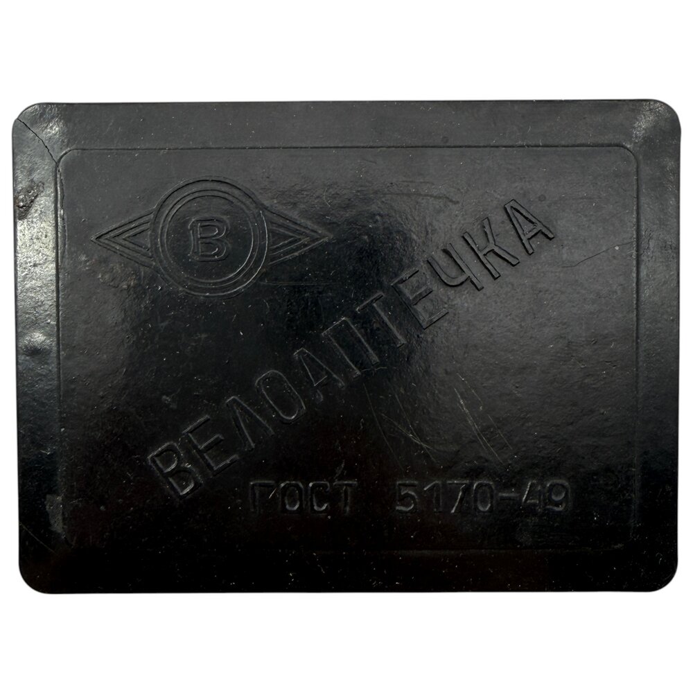 Велоаптечка, 1960-1970 гг. СССР