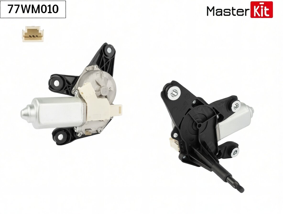 Мотор стеклоочистителя зад. Renault DUSTER (HS_)/SANDERO (BS_) 2008 - 77WM010 MasterKit арт. 77WM010