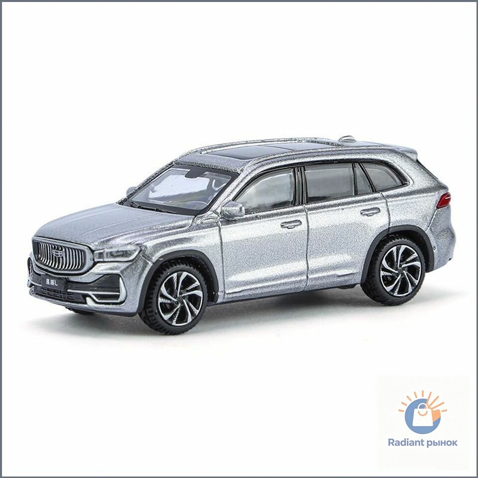 Модель автомобиля Geely Singyue в масштабе 1:64, коллекционная игрушка для детей и взрослых, реалистичный дизайн