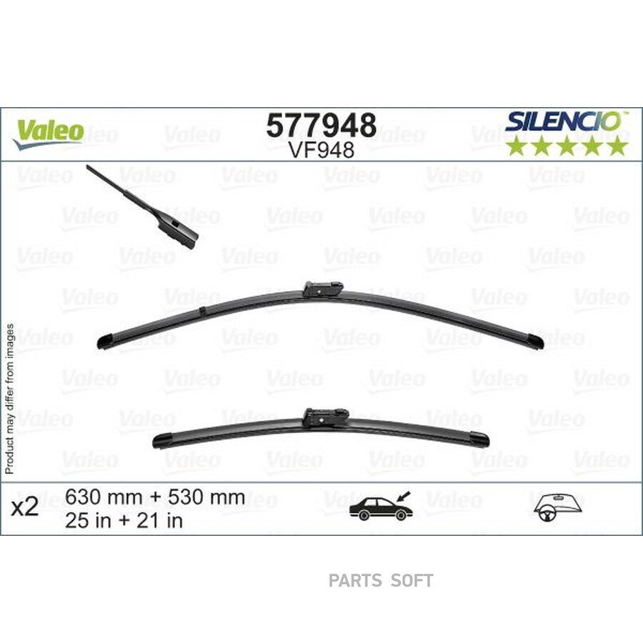Щётки с/о комплект Valeo Silencio Flat VF948 (бескаркасные/630X530мм. Push Button 16мм.) от официального дистрибьютора, VALEO, артикул 577948
