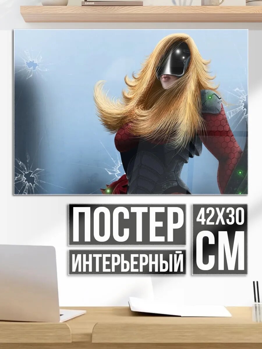 Плакат постер Киберпанк девушка с маской
