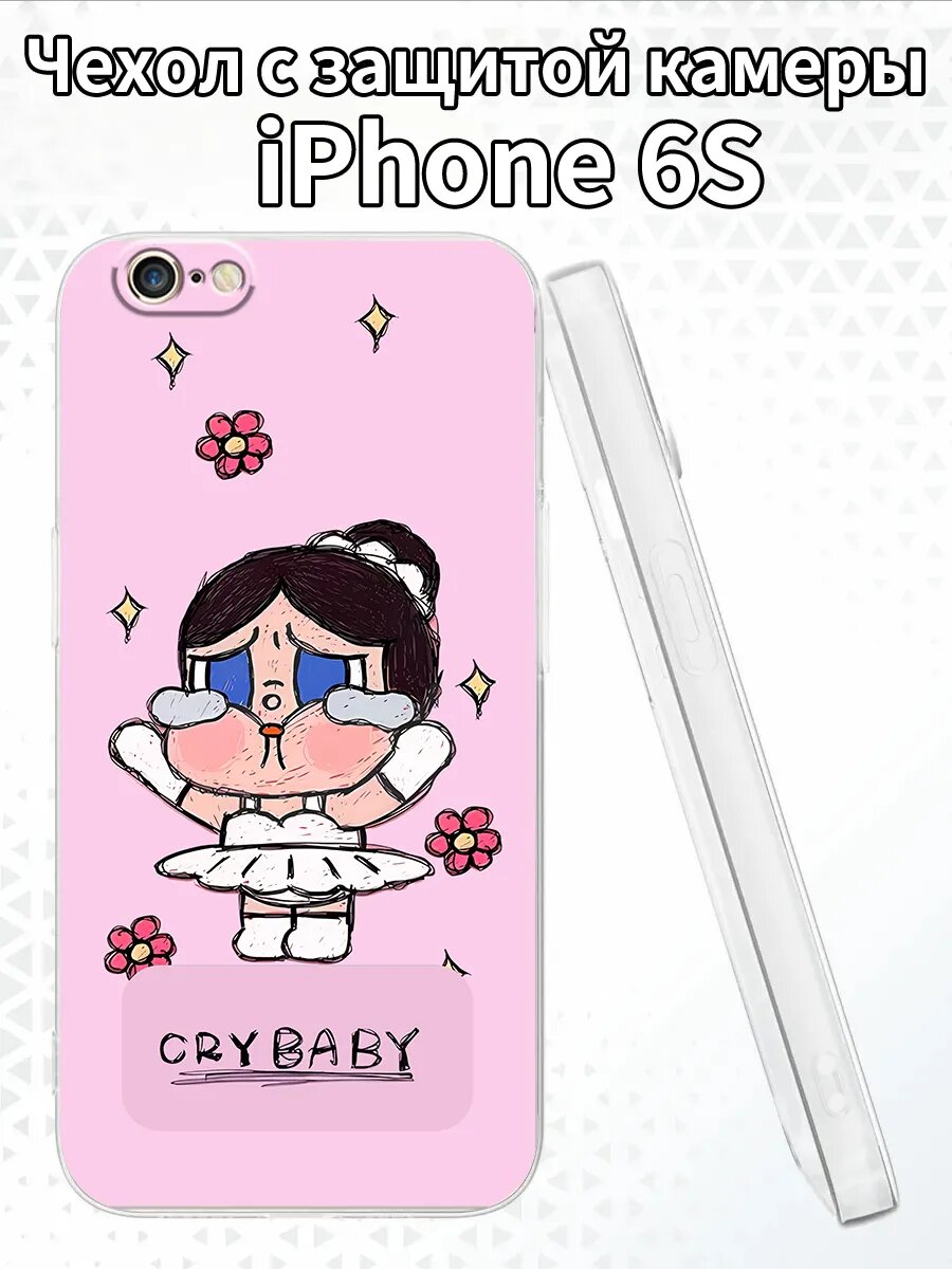 Чехол для iPhone6S с изображением Cry Baby