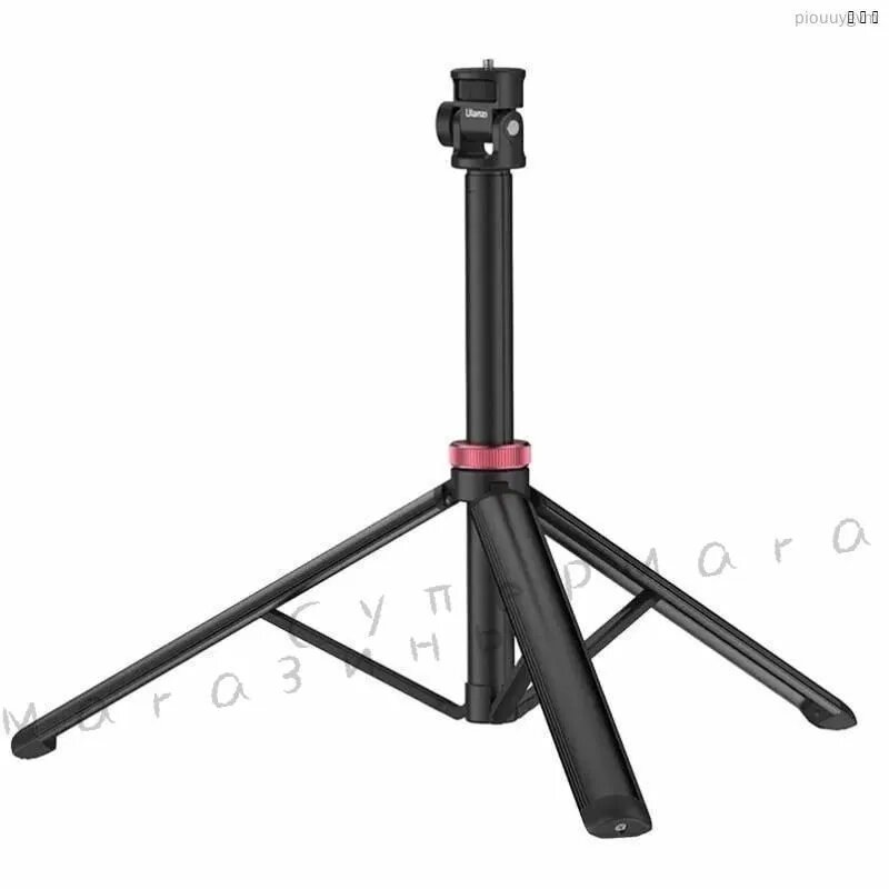 Портативный штатив Ulanzi MT-79 (37-200 см)
