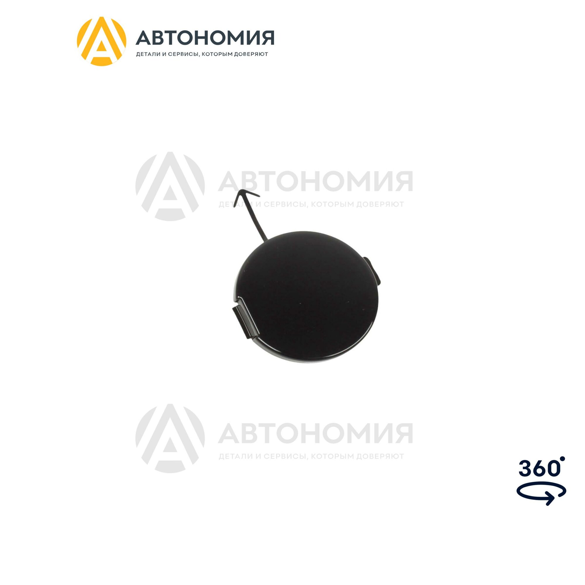 Заглушка переднего бампера Mitsubishi 6400A826XA