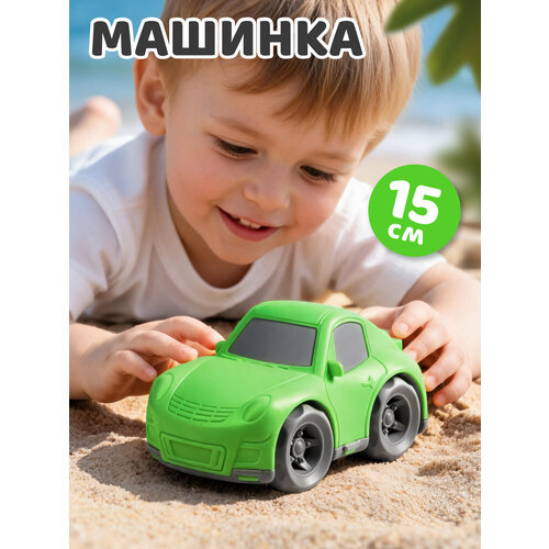 фото Машинка детская 15 см для мальчиков/девочек, пластик, зеленый, jb5301004 компания друзей