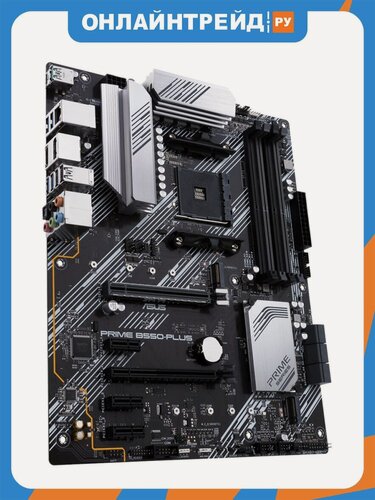Изображение товара Материнская плата Asus PRIME B550-PLUS (AM4, ATX)