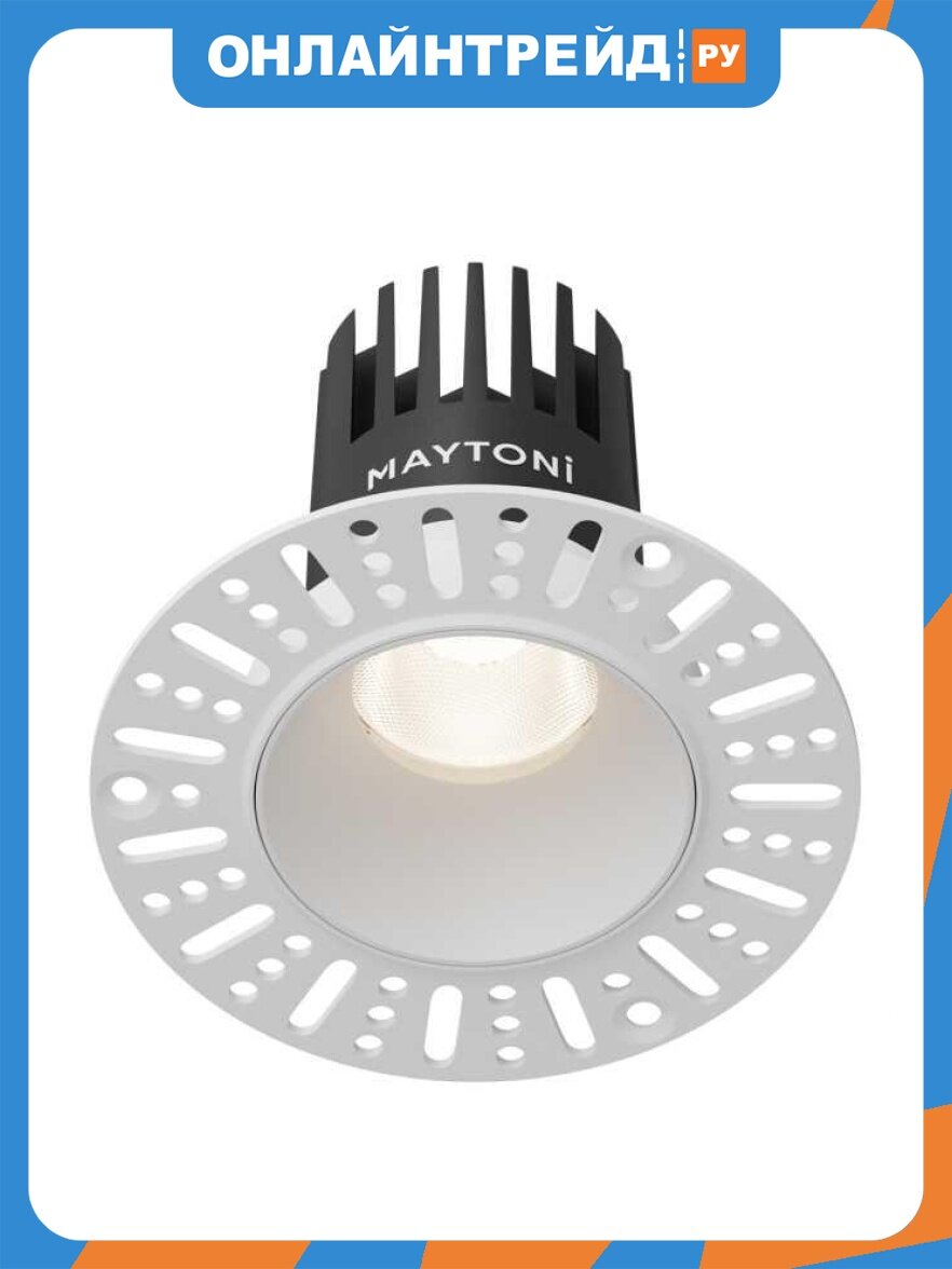 Встраиваемый светильник Maytoni Technical Dip DL119-10W-4K-TRS-W