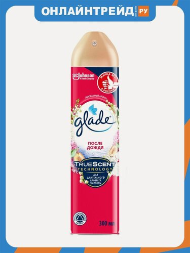 Изображение товара Освежитель воздуха Glade После дождя аэрозоль, 300 мл