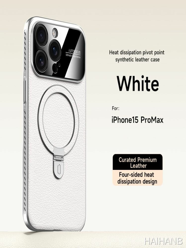 Чехол для iPhone 15 Pro Max (Айфон 15 Про Макс) кожаный с Магсейф и магнитным стояком-колпаком, трансформируется в Айфон 17