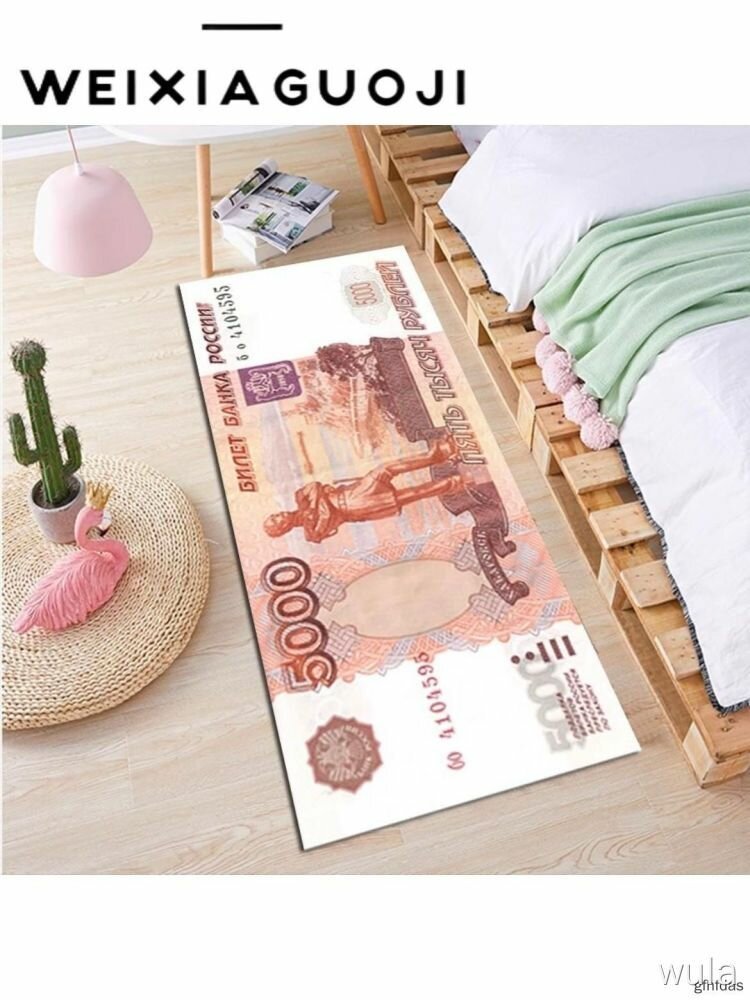 Коврик прикроватный 60x180 см WEIXIAGUOJI, дизайн 5000 рублей, российская купюра, для дома, прикроватный