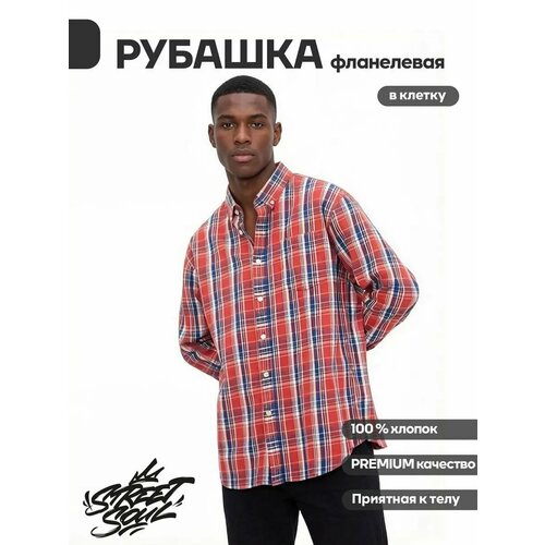 фото Рубашка street soul базовая коллекция, размер 170 m, оранжевый, синий, белый