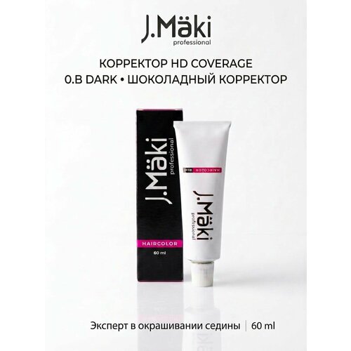 фото Профессиональная краска для седых волос 0. b dark шоколадный корректор для закрашивания седины, j.maki professional, 60 мл