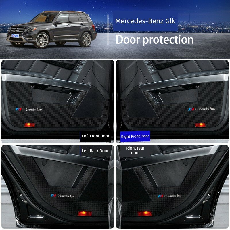 Маты для дверей Mercedes-Benz GLK с текстурой углеродного волокна комплект из 4 штук