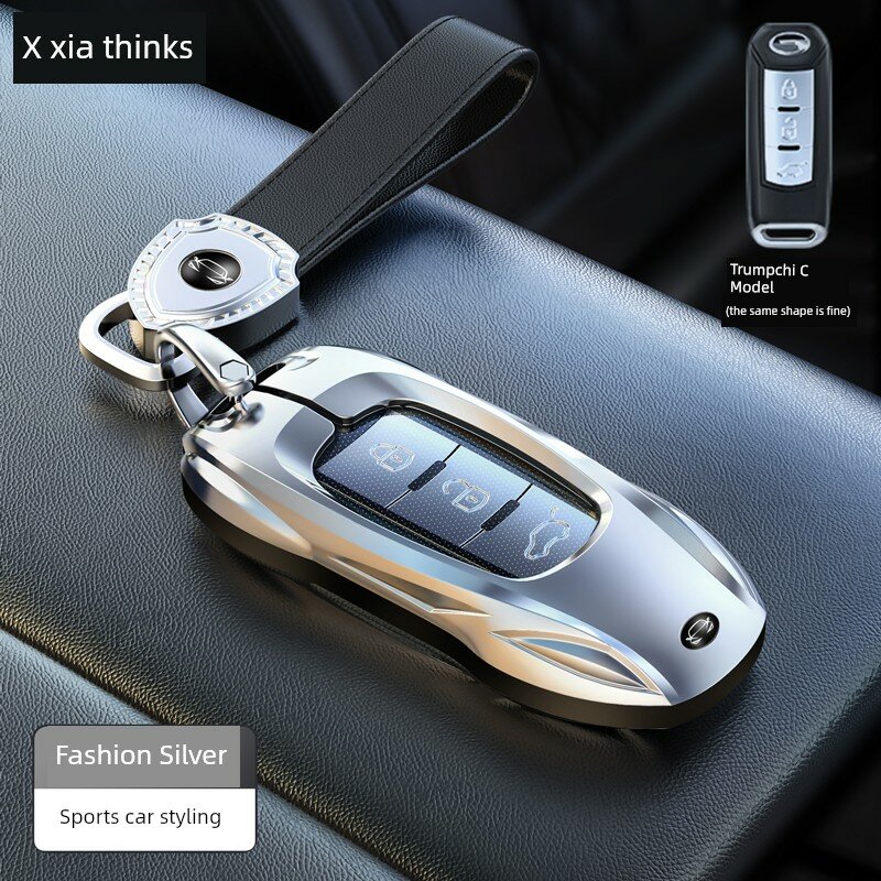 Chuanqi C Series Fashion Silver Leather Hand Strap Key Cover for Car Keys