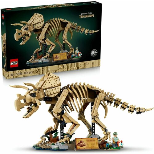 Конструктор LEGO Jurassic World Скелет Трицератопса 77985, 1154 детали, от 18 лет