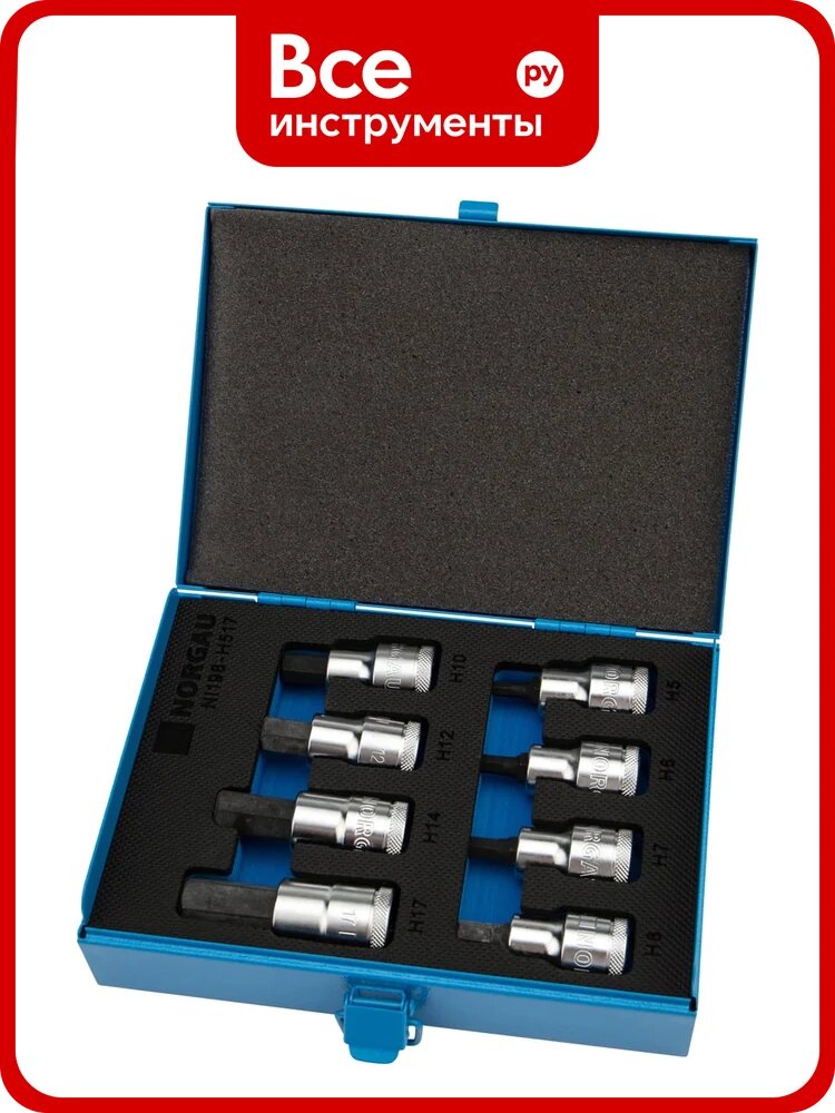 Набор торцевых головок 1/2" со вставками NORGAU 8 предметов NI198-H517 063792608