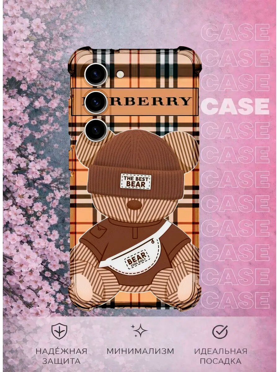Чехол на Samsung S23 с принтом Медведь Burberry