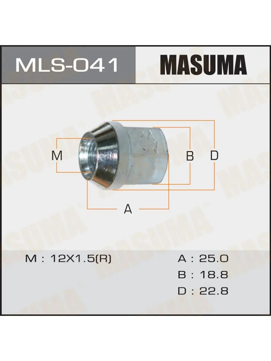 Гайка колеса M 12 x 1,5 открытая под ключ 19, 10 шт, арт. MLS041