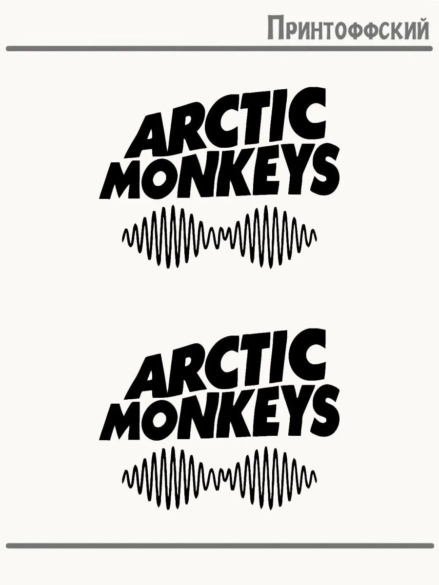 Термонаклейка Radiohead