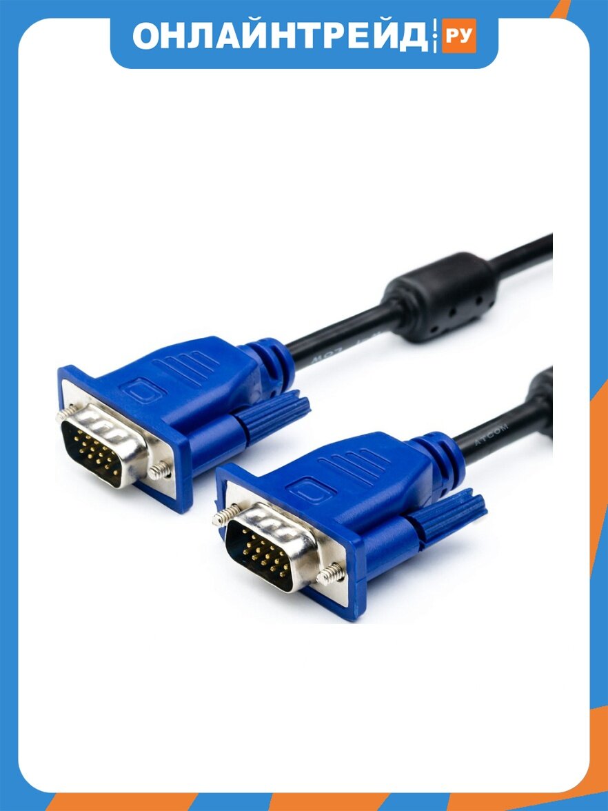 Кабель VGA Filum FL-C-VGAM-VGAM-1.8M 1.8м, черный, VGA male-VGA male, пакет