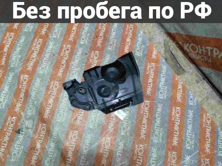 Защита двигателя Право с пробегом Renault Koleos HY0
