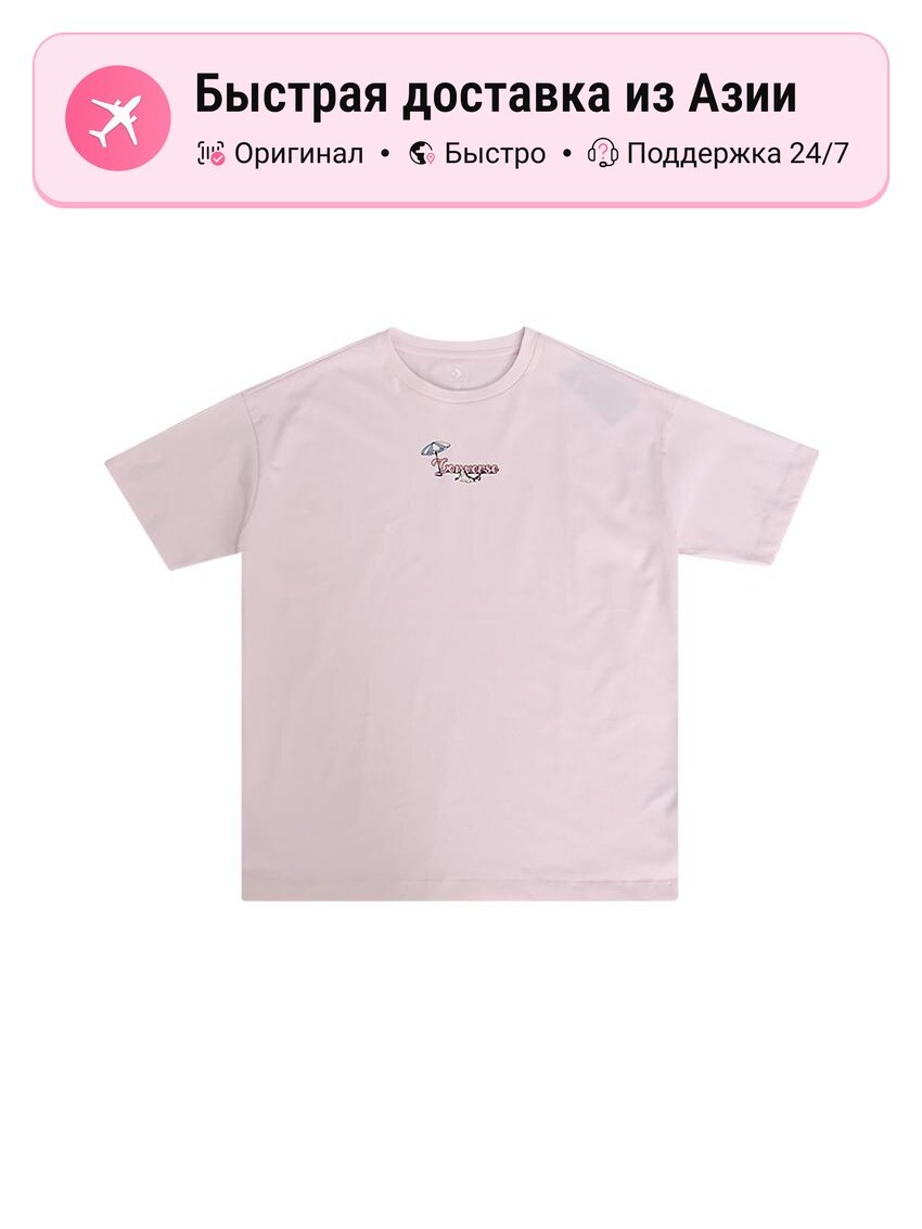 Футболка Converse Drop Shoulder Sleeve