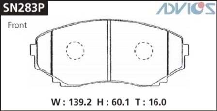 ADVICS SN283P Колодки MAZDA Bongo, CX-7, CX-9, MPV (1999-) передние