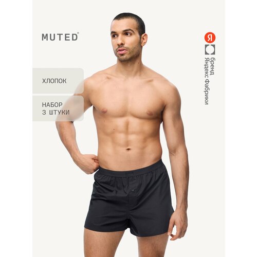 фото Трусы muted comfort, хлопок, комплект из 3 шт., размер 4xl, черный