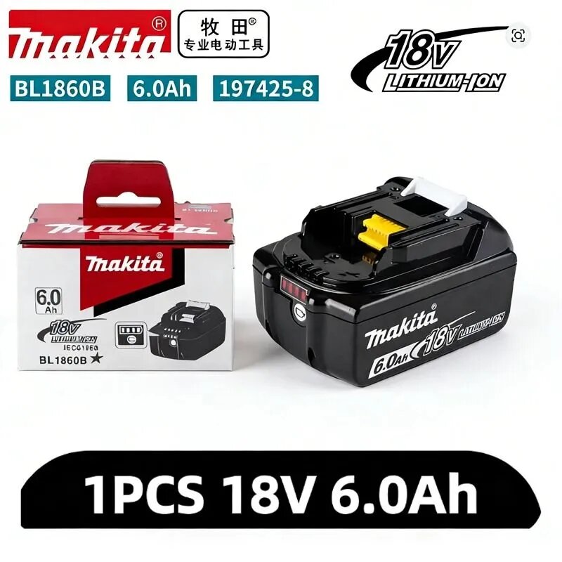 Аккумулятор для Makita 18В 6,0 Ач аналог заменитель BL1860B шуруповёртов, дрелей и угловых шлифмашин