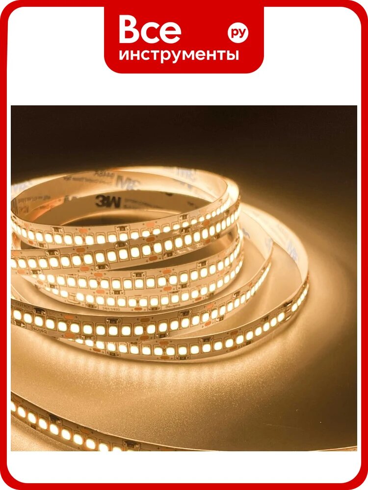 Светодиодная лента Geniled 5м 12V 20Вт/м 3000k теплая подсветка 240 led/m IP33 10мм 03509