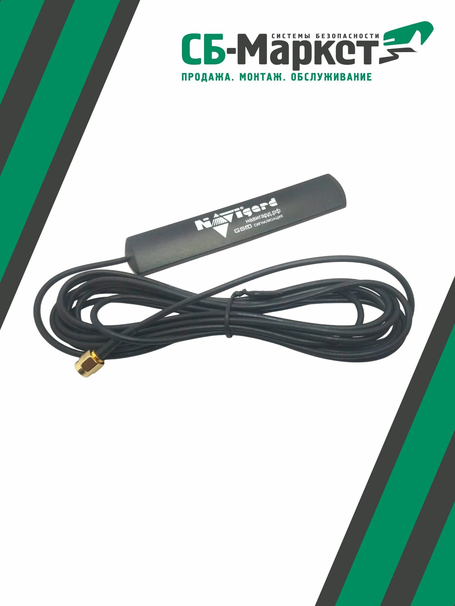 NV 1025 GSM контроллер для управления приводами ворот и шлагбаумов — фото 1