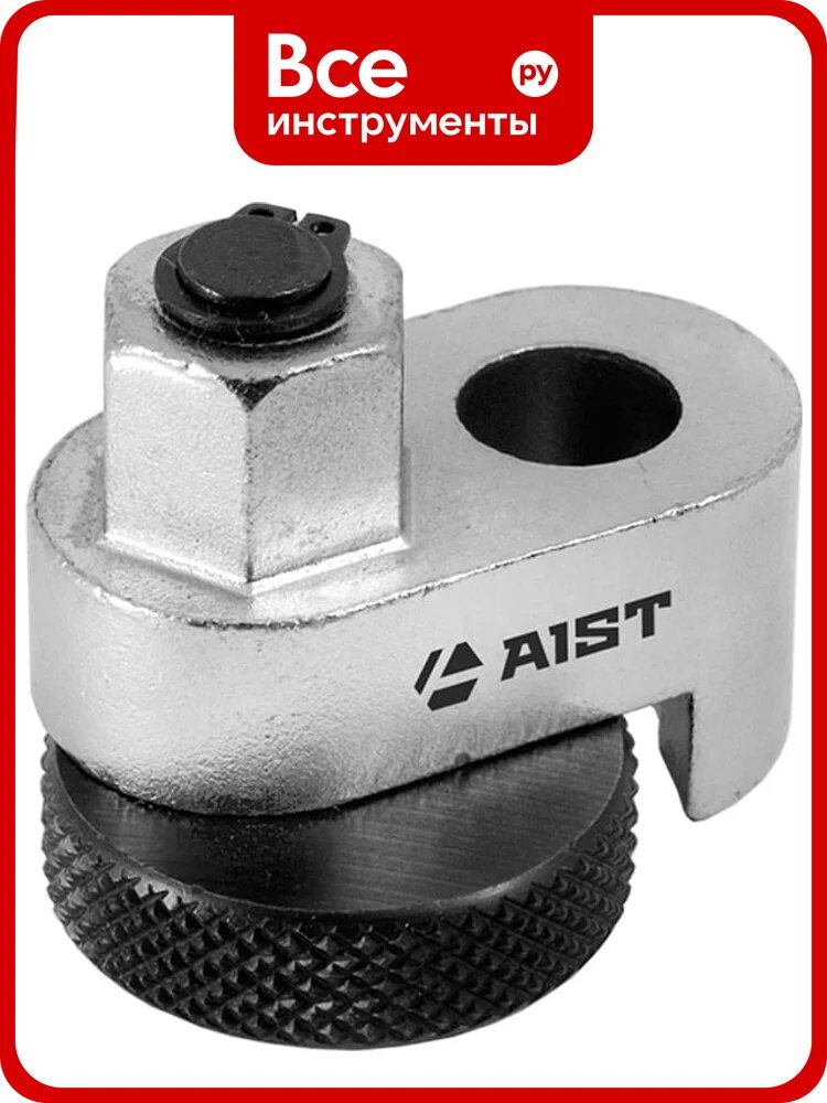 Шпильковерт с эксцентриком 6-14мм AIST 67321102 00-00009378