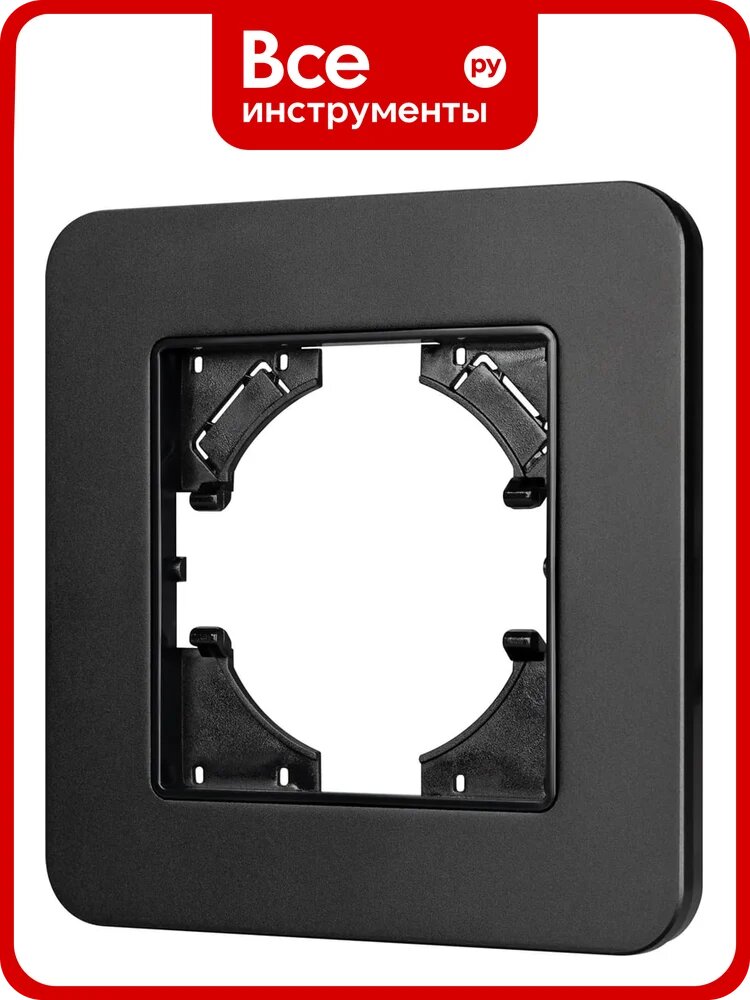 Рамка Arlight FRM-AKIRY-SFAL-1-BK алюминиевая, 1шт 0 049685