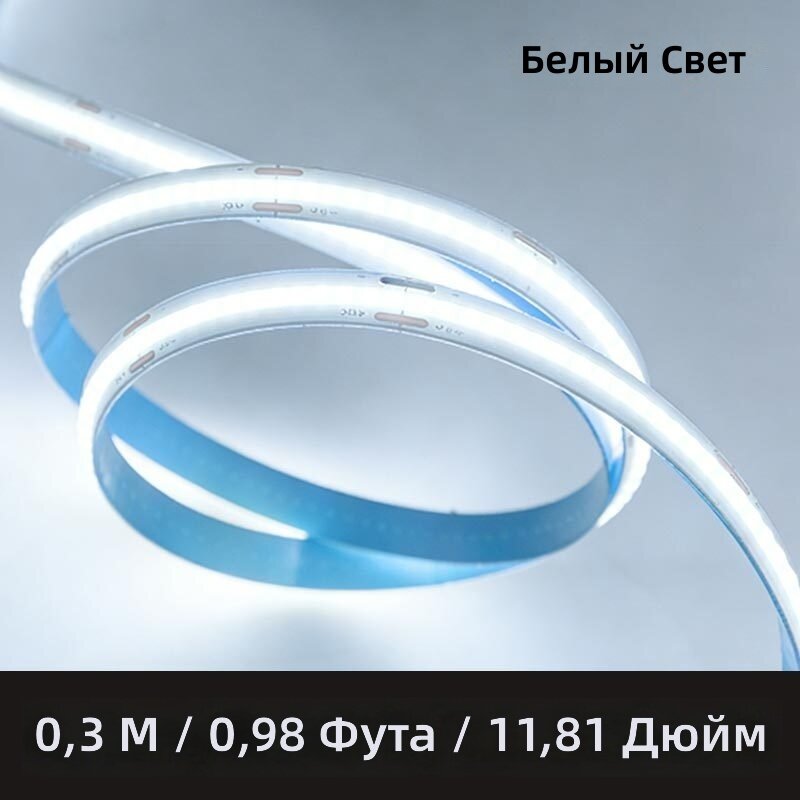 Светодиодная лента COB с питанием от USB, низковольтная, равномерное свечение без точек, самоклеящаяся гибкая, дневной свет, для туалетного столика и зеркала