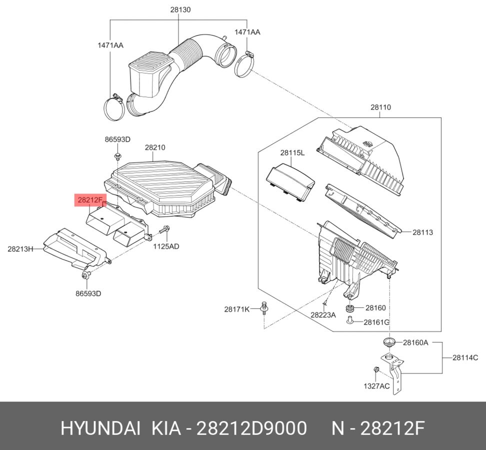 28212d9000 трубка воздухоочистителя org (Hyundai/Kia 28212D9000)