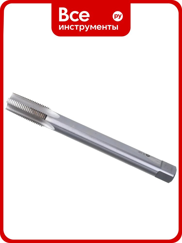 Трубный метчик инстулс гаечный G 1/2 Р6М5 L-170mm l-45mm 00001293102
