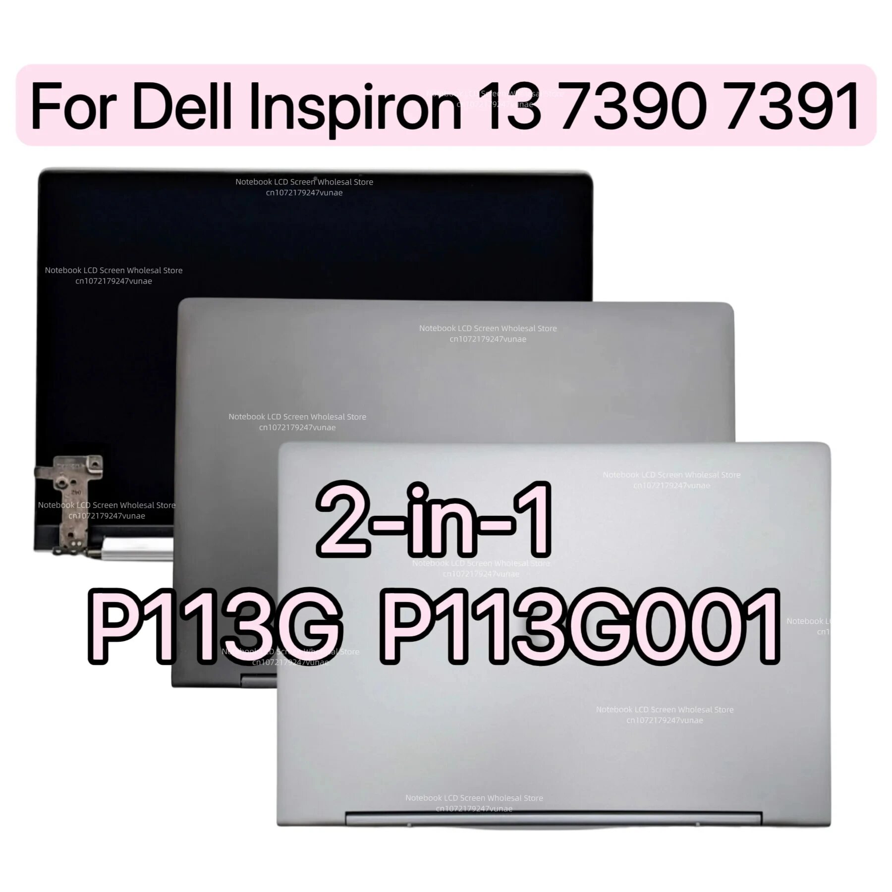 Дисплей 13,3 дюйма для Dell Inspiron 13 7390 7391 MEIHOU Серебряный, Silver, FHD Inspiron 7391