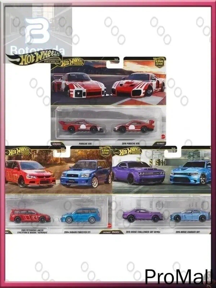 Набор игрушечных машинок HBL96, 3 штуки, масштаб 1:64, коллекционные модели