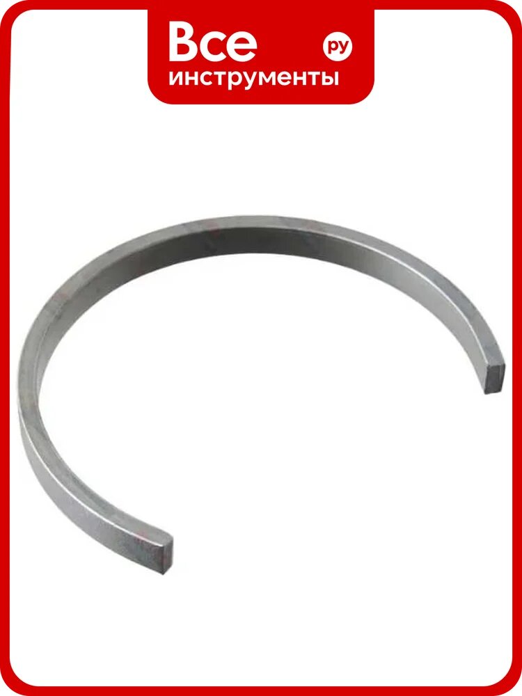 Фиксирующее кольцо KMR FRB 10/340 00-00023771