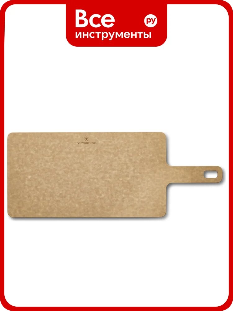 Разделочная доска VICTORINOX Handy Series, 356x190 мм 7.4132